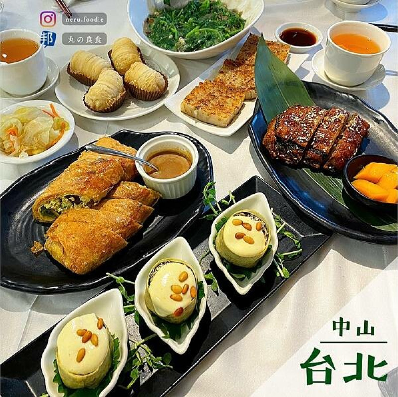 養心茶樓 蔬食飲茶｜中山人氣蔬食料理推薦 @neru.foodie / 丸の良食