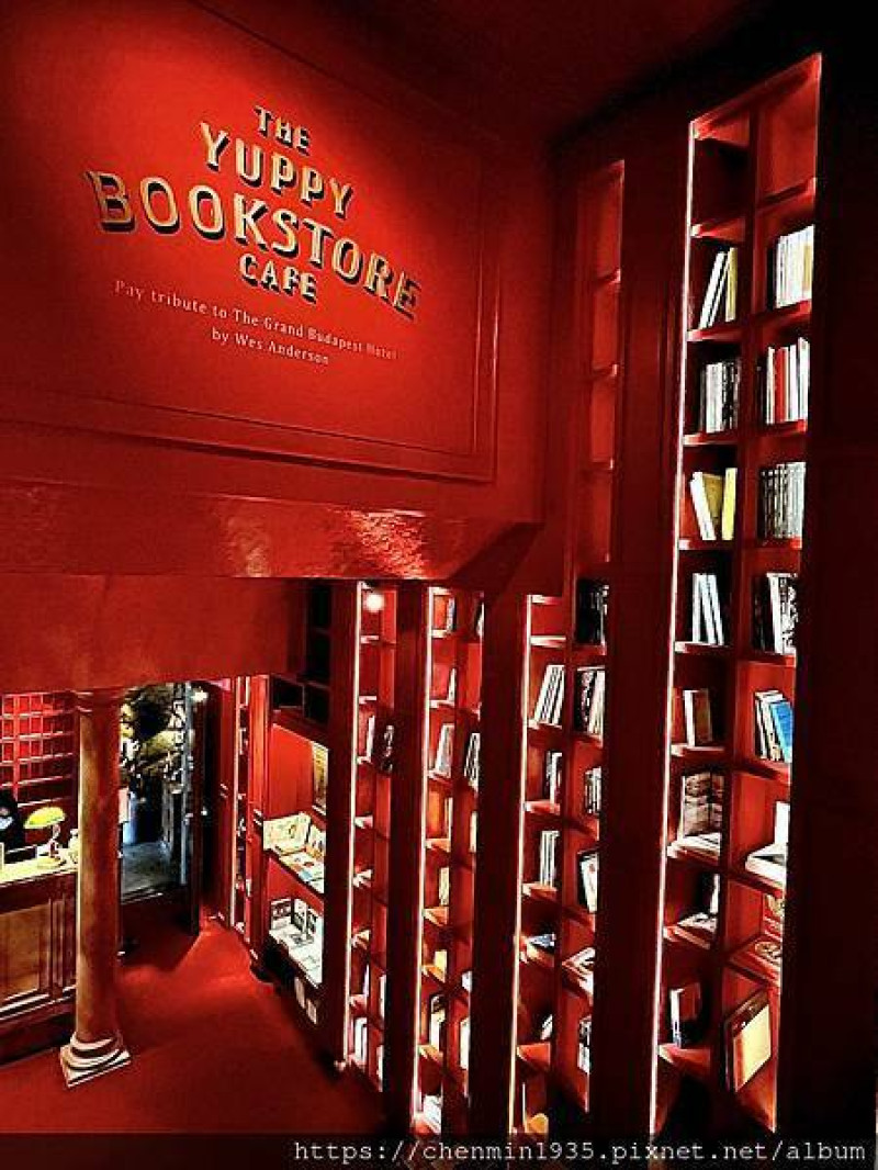 台北市大安區-雅痞Art Reading Cafe