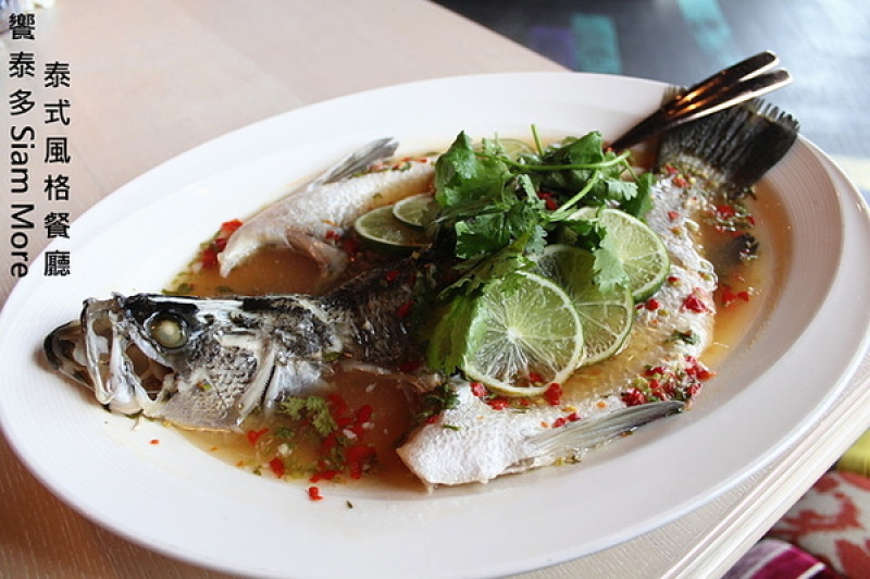 【捷運忠孝復興】饗泰多 Siam More 泰式風格餐廳--每道泰式料理都令人意猶未盡!!東區聚餐時尚餐廳推薦!        
      