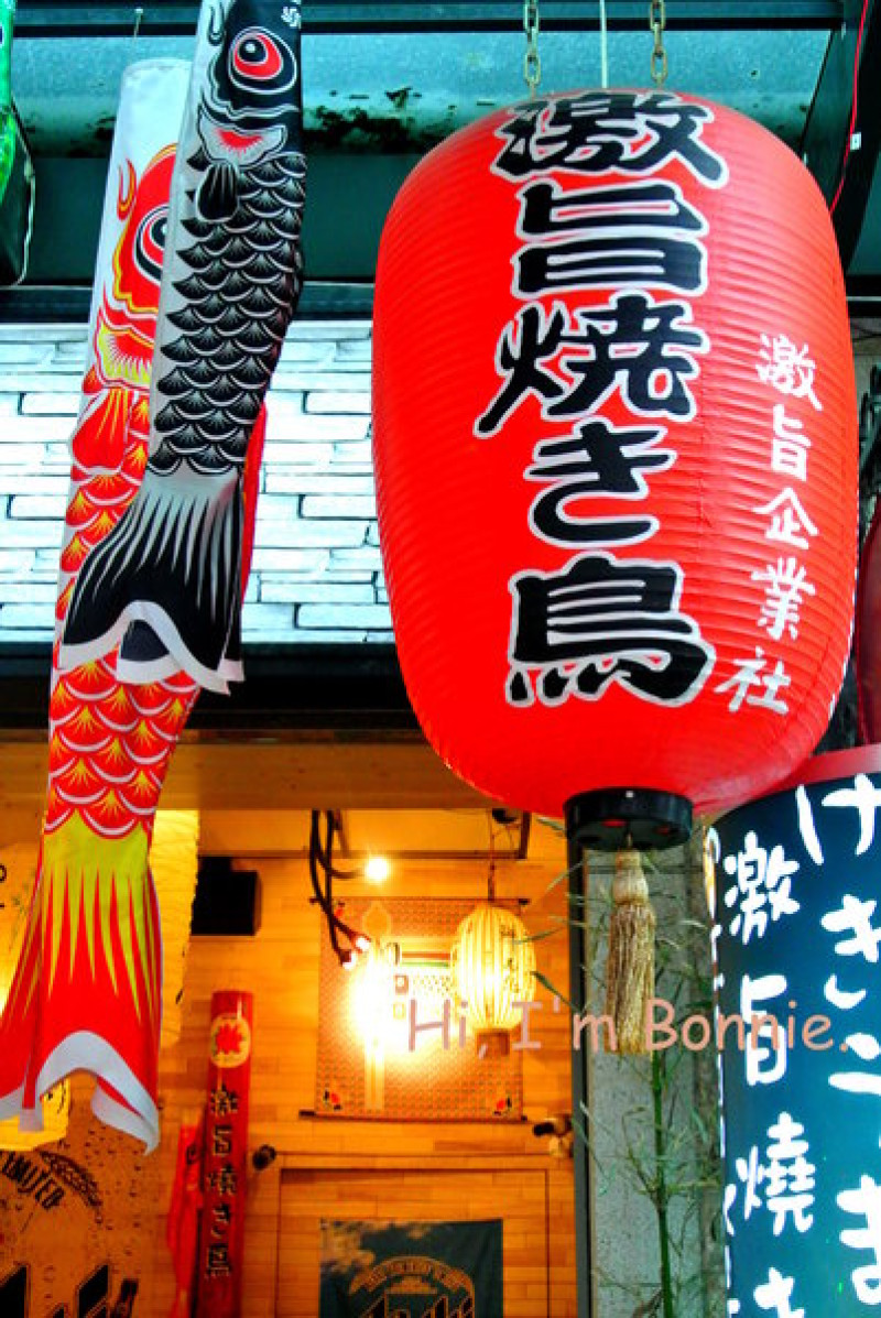 【試吃。台中。邦】激旨燒鳥　回味無窮人潮洶湧日式串燒小店　（逢甲，燒肉，平價，近公車站，深夜食堂，排隊，必吃）