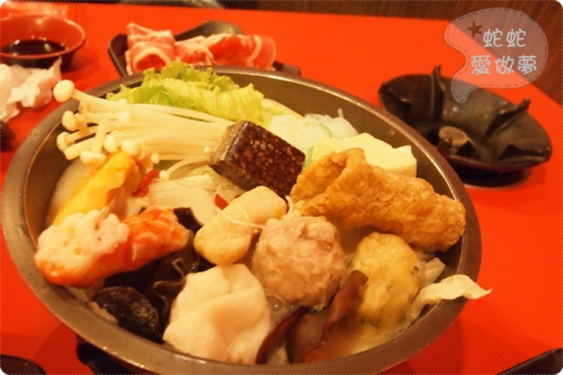 ☆˙ 老先覺 - 窯燒鍋造型真古錐，芋香丸掌握了芋頭控的我