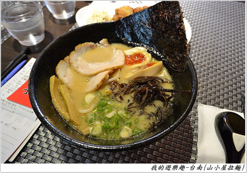湯鮮．麵Q．料豐富，來至日本的美味拉麵．台南-山小屋拉麵