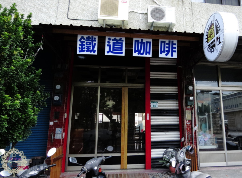 2013.12.29 -【高雄】鐵道咖啡