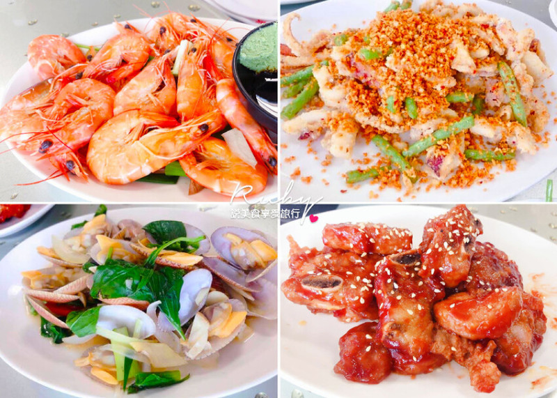 【新北萬里美食】三明美食，龜吼漁港老字號的海鮮餐廳，海景餐廳第一排｜ Ruby說美食享受旅行(@tour_ruby530)
