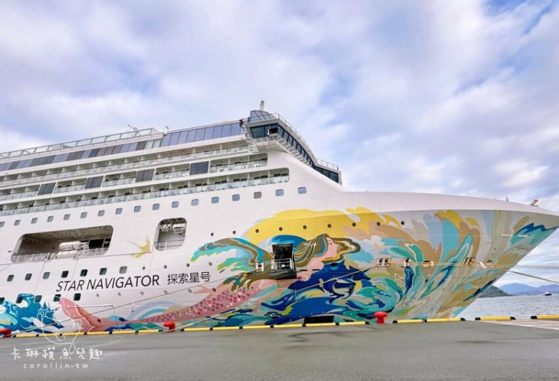 基隆市中山區麗星郵輪探索星號開箱！娛樂設施.露臺房.皇宮套房.自費餐廳 - 卡琳。摸魚兒趣