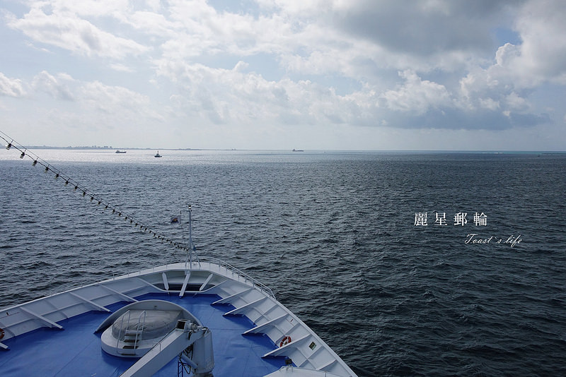 旅石垣島｜三天兩夜，麗星遊輪假期 / 寶瓶星號 / 登船篇