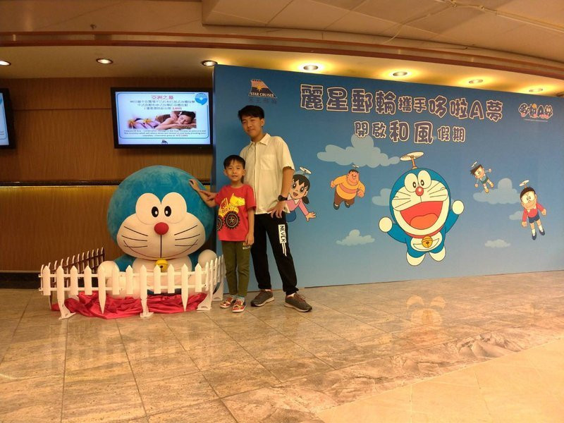 第一次的郵輪旅遊分享~2018.09寶瓶星號3天2夜自由行之D1!