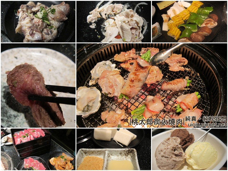 【新竹。竹北】桃太郎日式炭火燒肉(莊敬店)~燒肉吃到飽