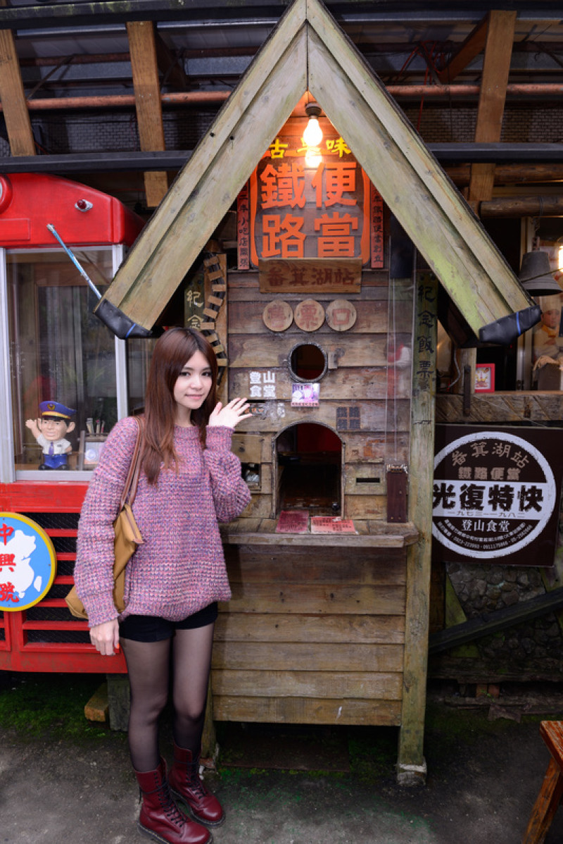 ◈嘉義◈ⓜ奮起湖ⓜ