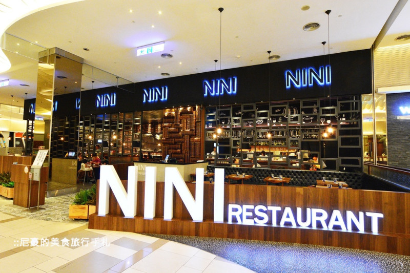 [桃園南崁] NINI 尼尼義大利餐廳台茂店 氣氛好餐點佳約會聚餐好地方 桃園蘆竹台茂推薦美食必吃
