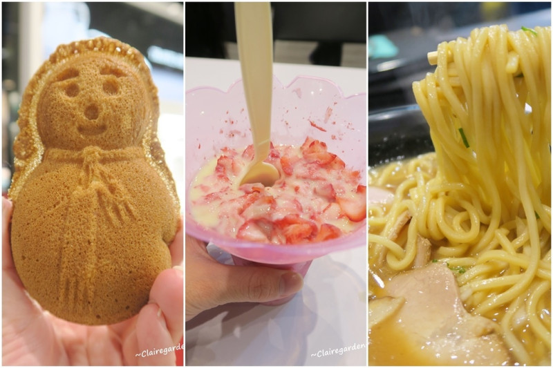 [南崁菜鳥覓食記]台茂 期間限定北海道物產展(米其林一星古川淳拉麵、烏賊飯、草莓剉冰、雪人版鯛魚燒)