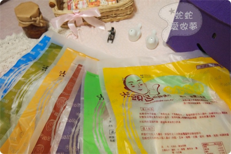 ☆˙ 光頭呂 - 好吃方便ａ刷嘴，親愛我的主購～何時要在開團？