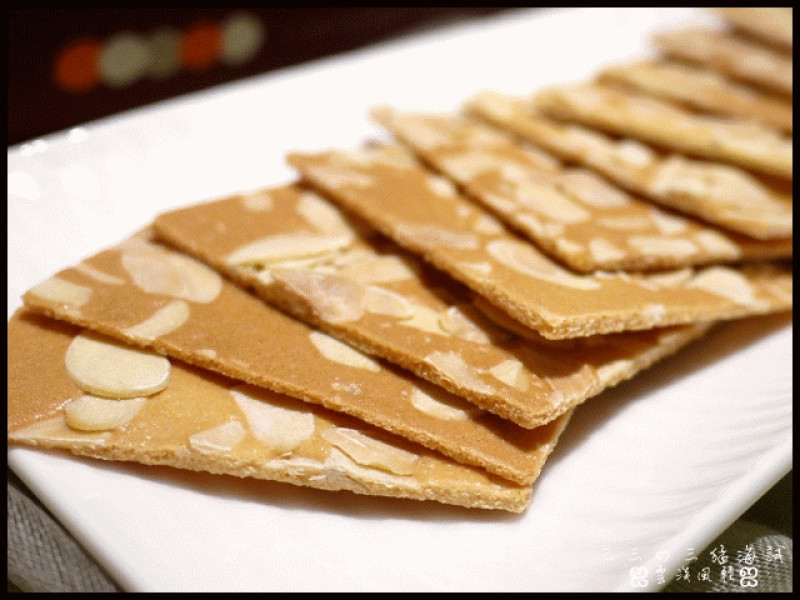 喜利廉杏仁薄餅／細火烘烤！薄脆酥香！