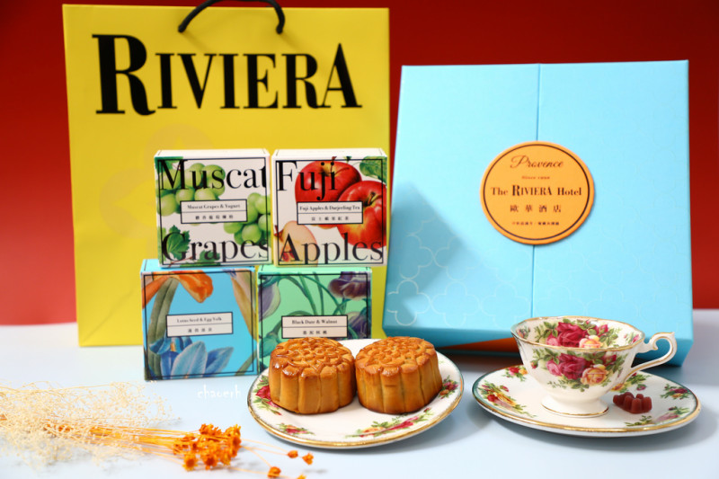 歐華酒店-普羅旺斯 廣式月餅禮盒 《 2025中秋送禮丨飯店月餅推薦》