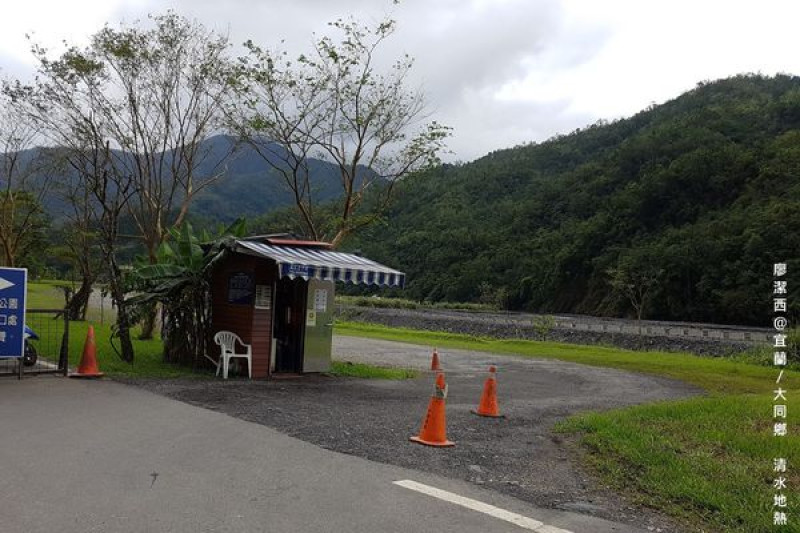 【宜蘭/大同鄉】到『清水地熱公園』煮雞蛋 花生與筊白筍