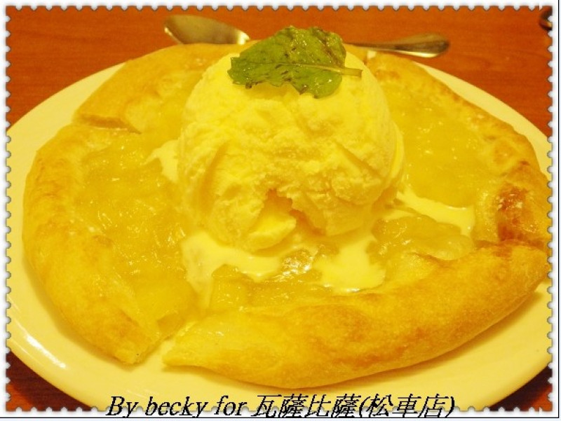 瓦薩比薩(松車店)～美味的聖誕跨年雙人大餐