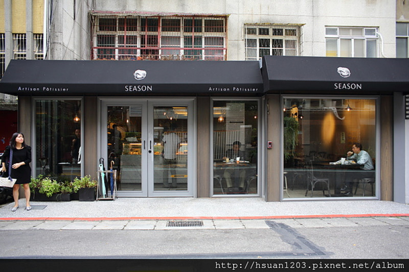 台北大安。SEASON Artisan Pâtissier 