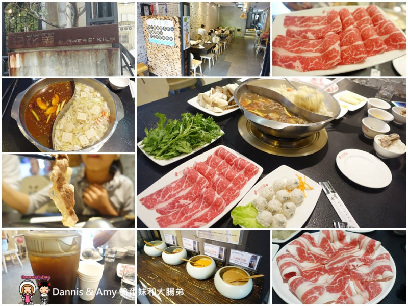 《竹北吃麻辣火鍋》百花窯鍋品-竹北店x川蜀麻辣鍋。酸菜白肉鍋。獨門百花窯醬料 ︱白飯、豆腐、鴨血、酸白菜無限續/免費停車場（影片）