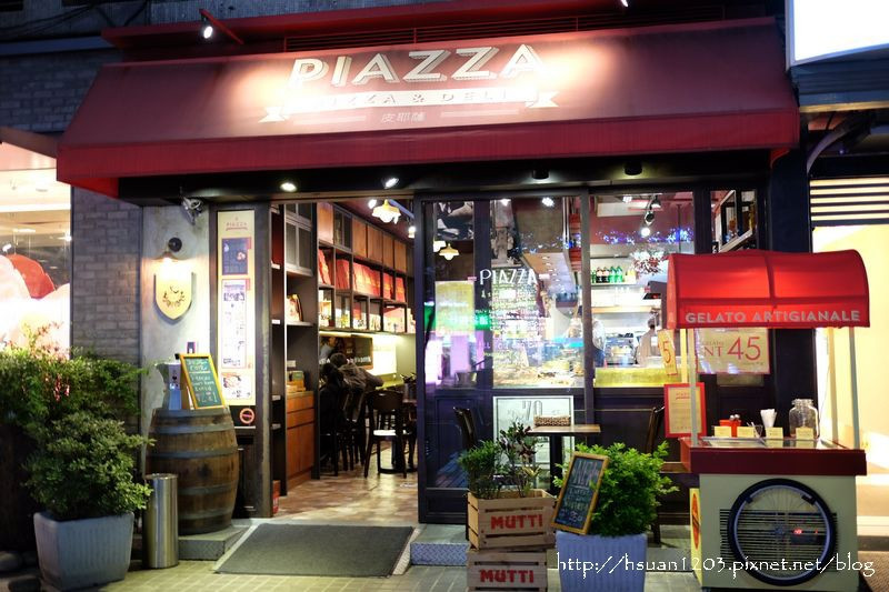 台北大安。PIAZZA皮耶薩個人披薩