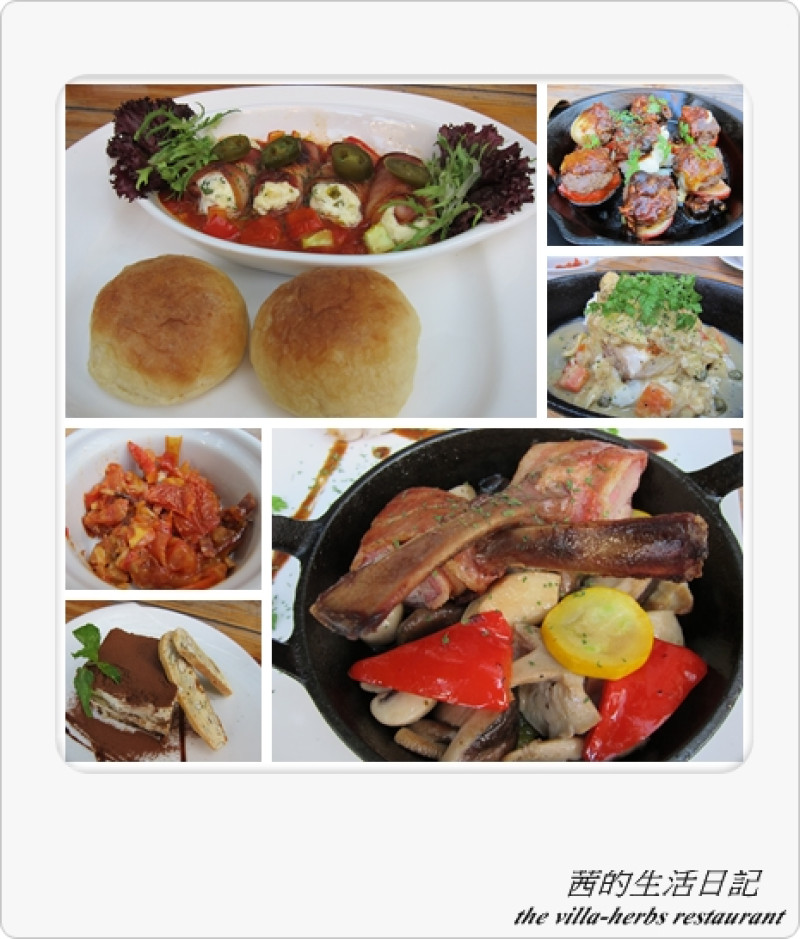 隱藏巷內thevilla-herbs restaurant