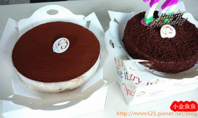 ＊新北～金山 CHOC IT熱門甜點店 蛋糕系列＊