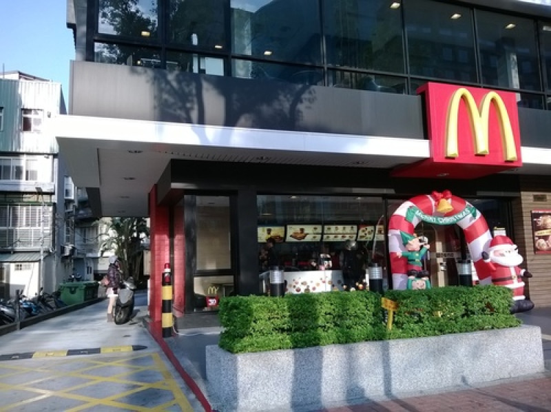 201312072052板橋美味早午餐第一彈~好初早餐        
      