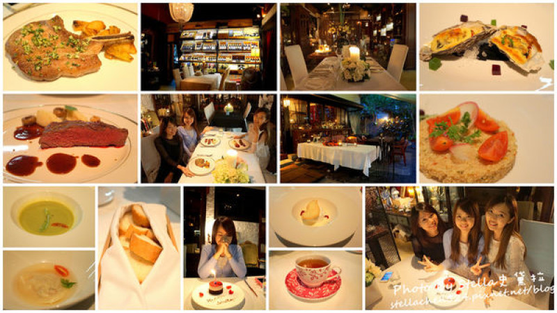 【法義料理】優雅低調奢華風的老宅@桂香私宅Flower No5 RSVP★私宅/無菜單/龍江路/老屋/氣氛