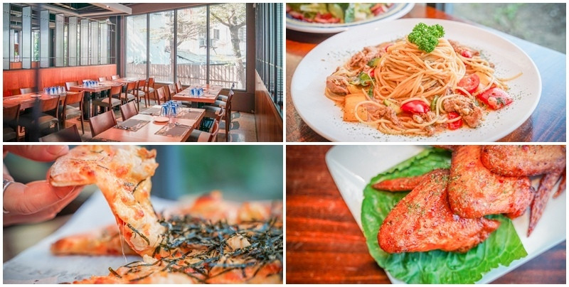 墨尼尼義大利餐廳 國際店 ▏離風禾公園只要3分鐘 大份量義大利麵 / 手工窯烤比薩 /開胃小點 高CP值。附設停車場 / 寵物友善餐廳。桃園必吃餐廳