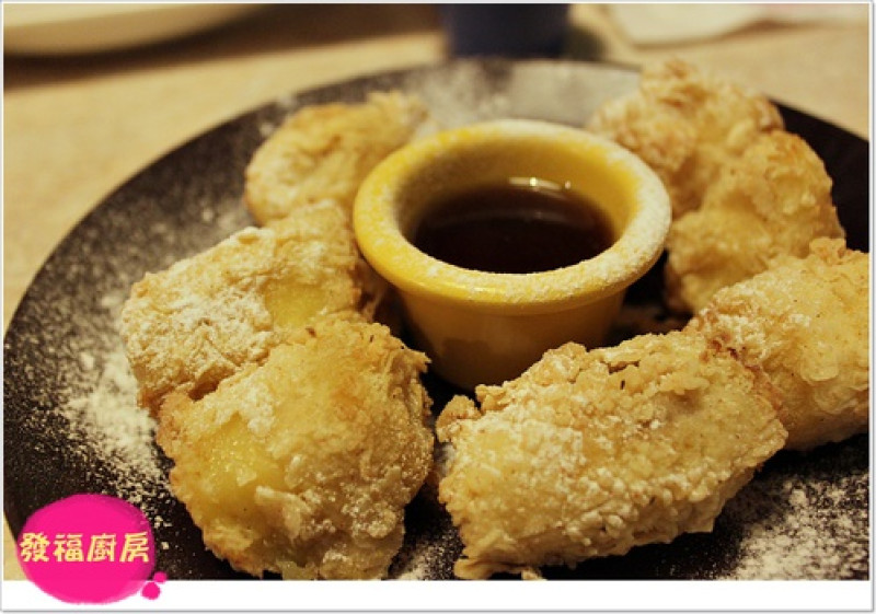 ＊食記－發福廚房 二訪