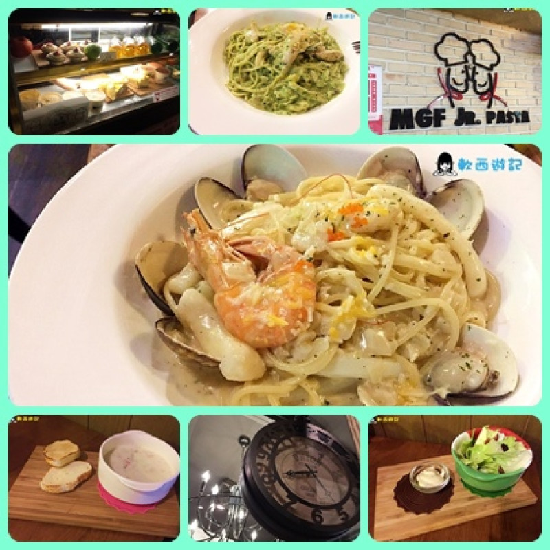 [食記]台北七張 MGF JR.PASTA 小麵工坊 氣氛美食物佳 料多實在選擇多多義大利麵!