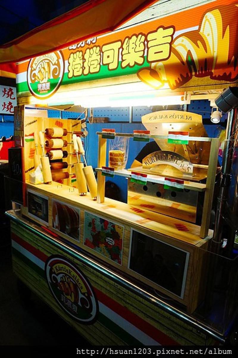 台北中正。捲捲可樂吉