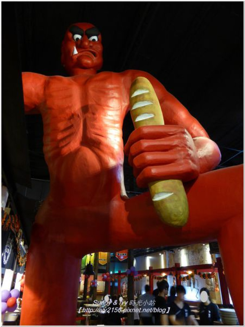 【宜蘭旅遊】窯烤山寨村。宜蘭也有妖怪......？？