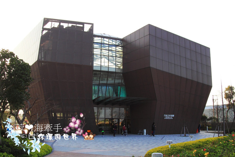 【桃園】神奇。一顆超大隕石降落ღ 巧克力共和國