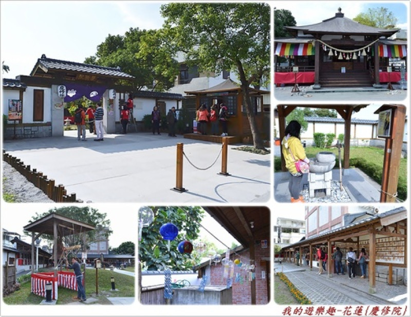 逛神社.賞花海!!花蓮-慶修院+花東花海季