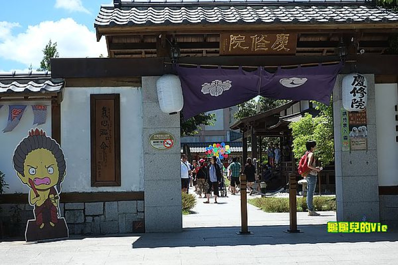 ∥龜龜毛小孩∥花蓮 吉安 吉安慶修院 毛小孩也可以參觀的古蹟