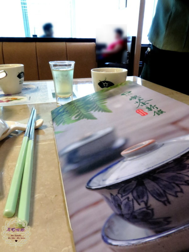 2014.04.23 -【高雄】天仁喫茶趣