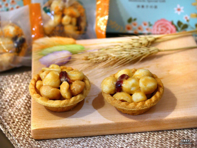 台南伴手禮／五星級飯店甜點師傅創業／超低調私人工作室／沒預訂買不到／逢年過節送禮必備／連外國人都愛吃／嚴選天然食材／不用防腐劑與香料