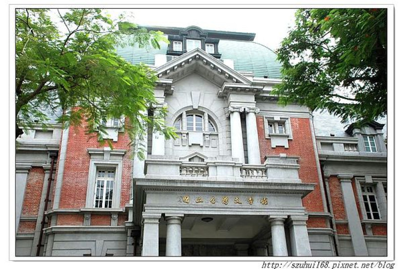 ☆台南☆台南文學館充滿馬薩式風格建築