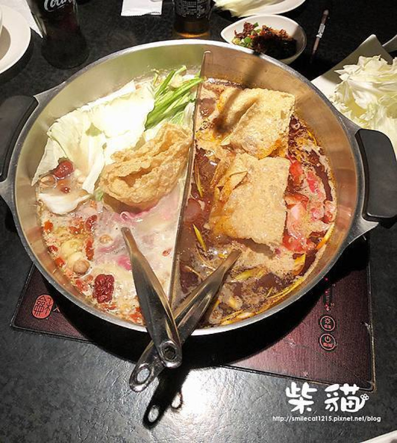【台北】秋天要幹嘛?麻辣火鍋約起來!!:::柴貓IN【辛殿麻辣鍋】