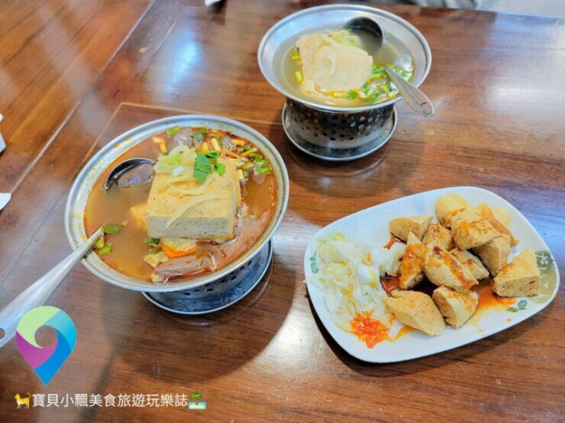 [食]新北 深坑 來老街吃台灣在地小吃臭豆腐 越臭越香 故鄉的口味
