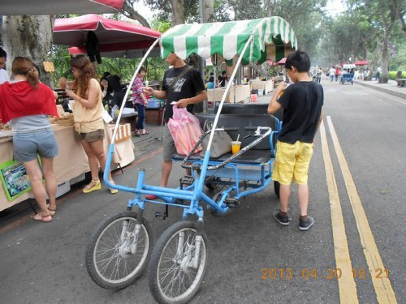來去古坑半日遊~