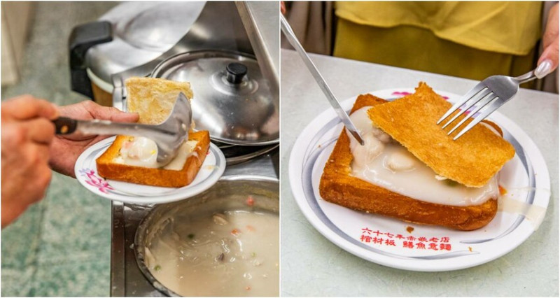 台南市中西區赤崁棺材板｜揚名海外棺材板始祖！傳承四代超過80年老店