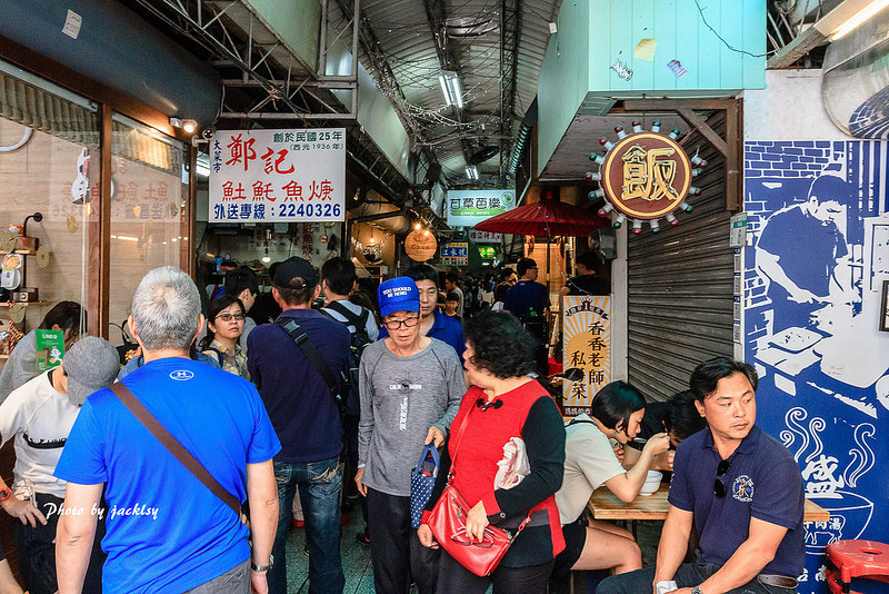 190208台南-鄭記土魠魚羹