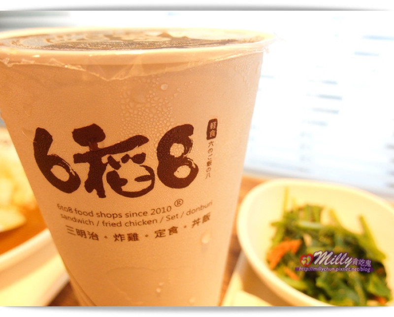 ◆高雄。苓雅區。美食推薦◆6稻8輕食全餐店～從早到晚美食輪番上陣