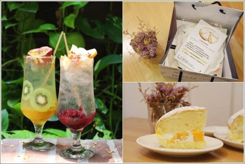 中壢｜米多甜洋果子．二訪鄉村風格蛋糕店新推出北海道奶霜派/宅配生日蛋糕/內用下午茶