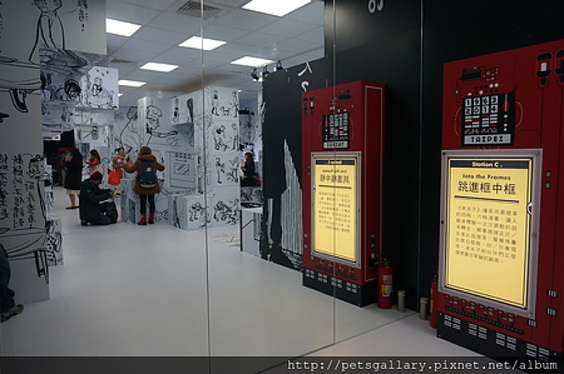 龜龜咯咯笑～老夫子50時空叮叮車世界巡展台北首站（中）