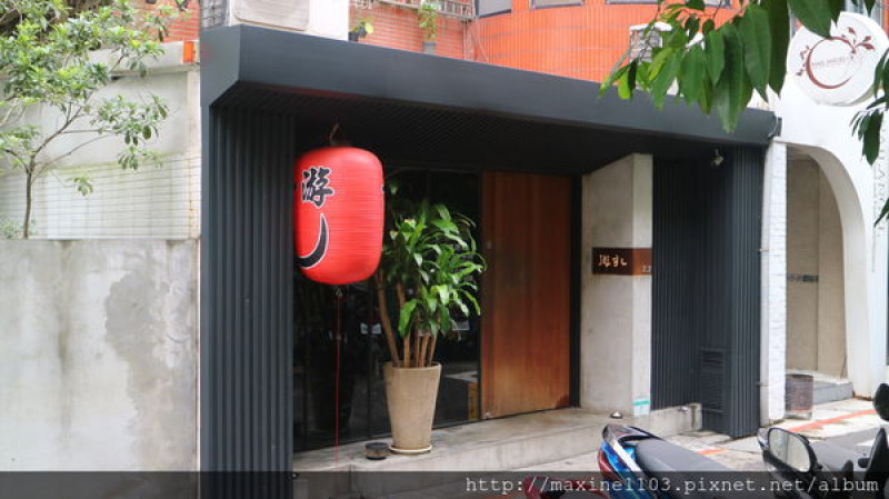 【台北美食】游壽司二店