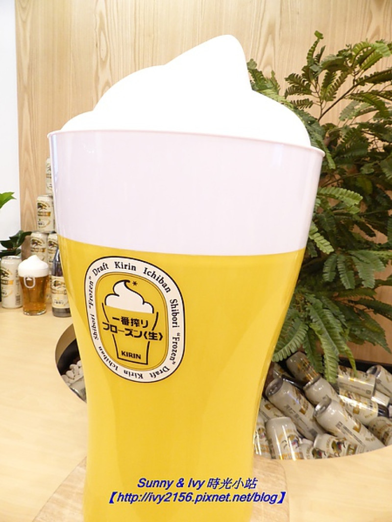 【食記】一番搾 FROZEN GARDEN 期間限定概念店。啤酒冰沙，夏天喝真對味