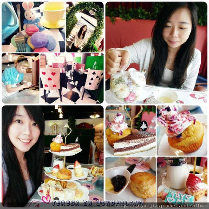 [食記] 西門站 Alice is coming ♫誰說貴婦下午茶一定要跑到東區♪♪ (附完整菜單)