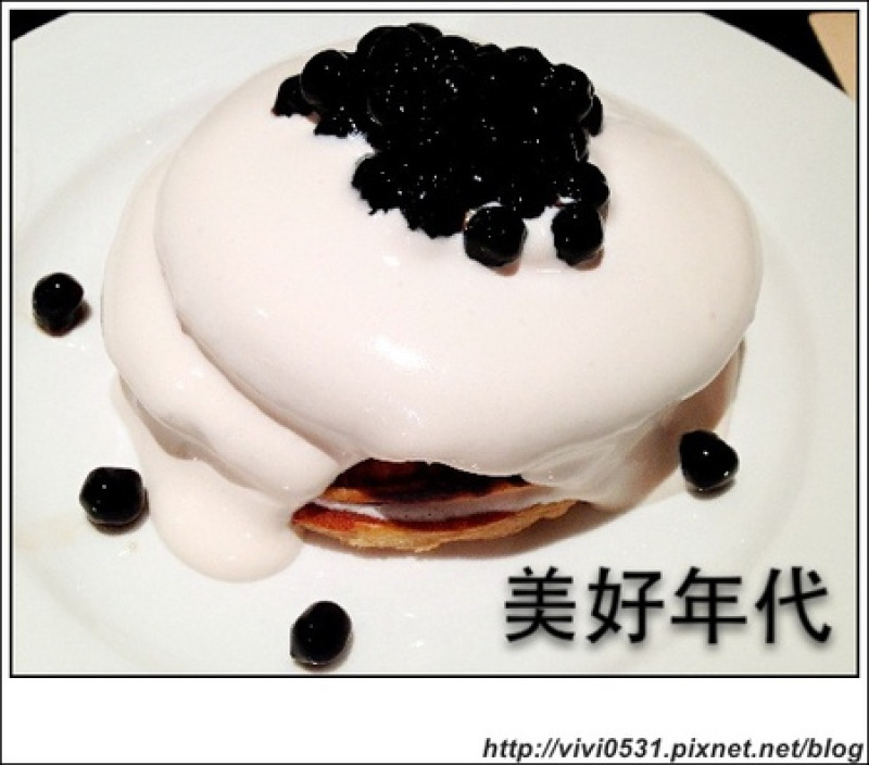 ❤美好年代Belle Époque❤超人氣珍珠奶茶鬆餅、義大利麵真美好 / 忠孝復興站